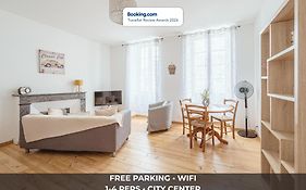 Le Douillet Béarnais - Central - Parking Privé